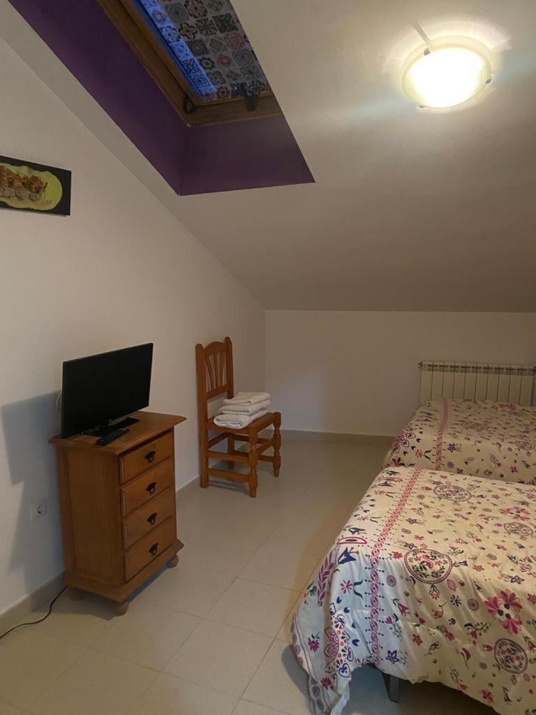 Hostal Y Apartamentos La Vereda 鲁伊德拉 外观 照片