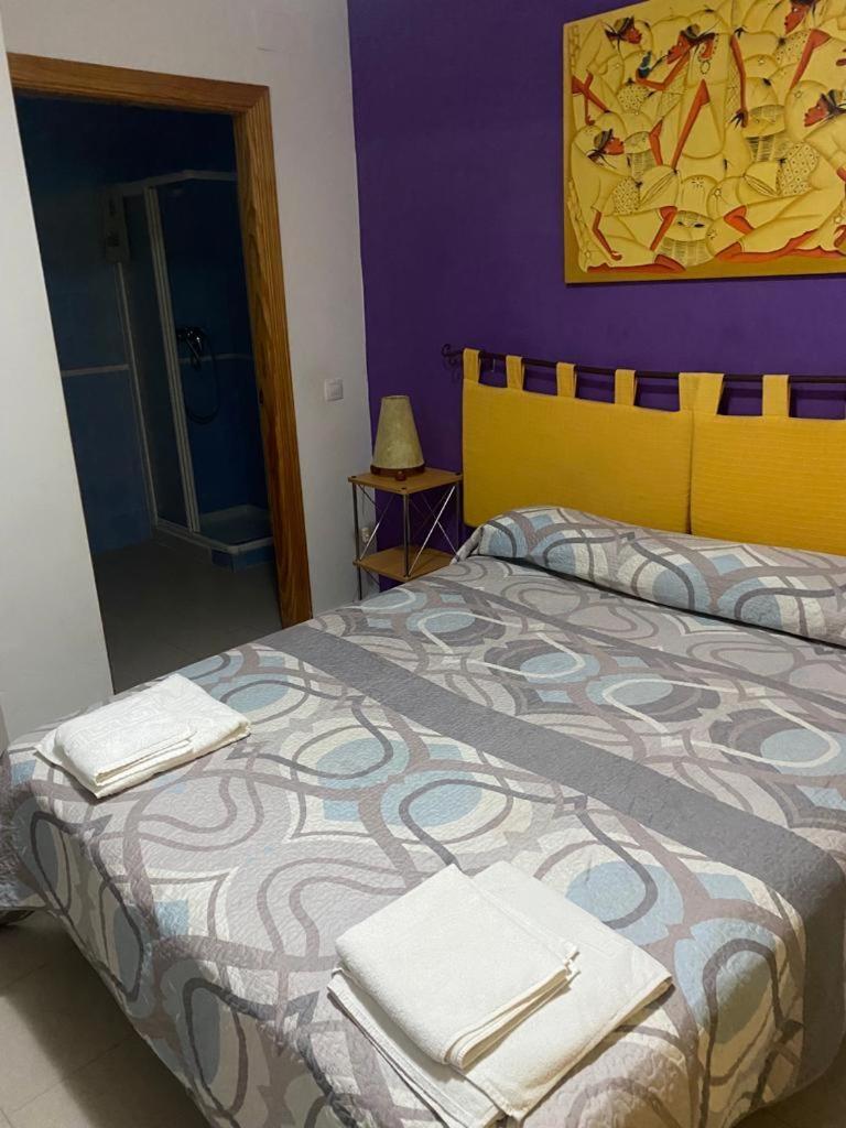 Hostal Y Apartamentos La Vereda 鲁伊德拉 外观 照片